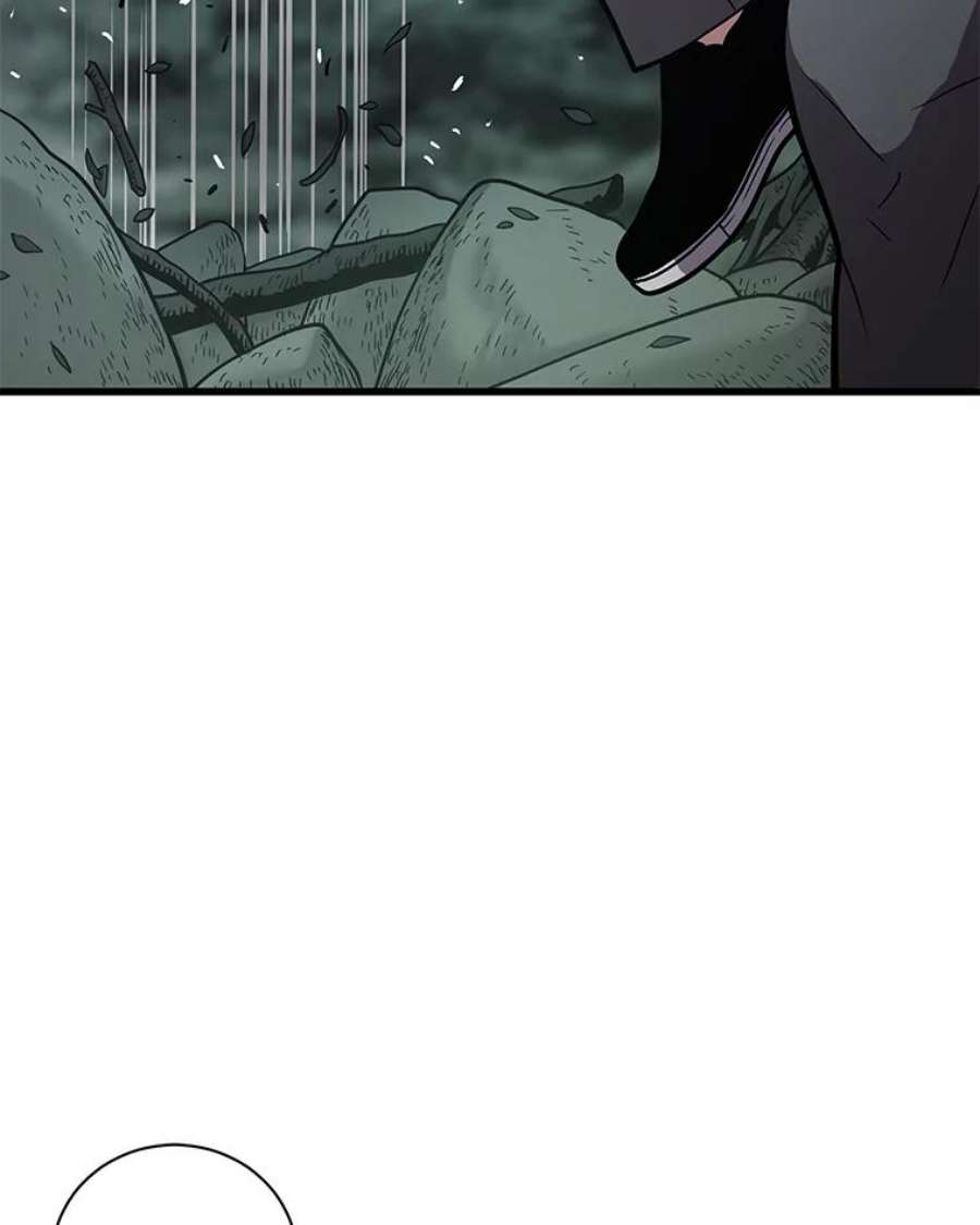 地狱独食24.突发状况