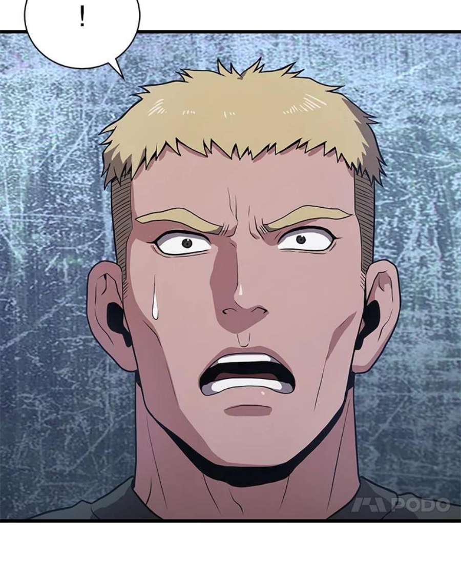 地狱独食24.突发状况