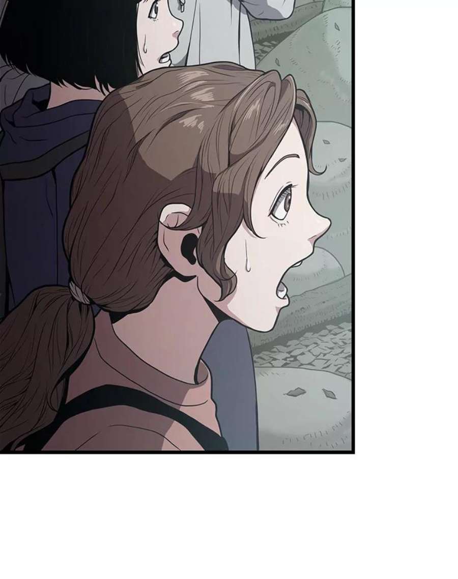 地狱独食24.突发状况