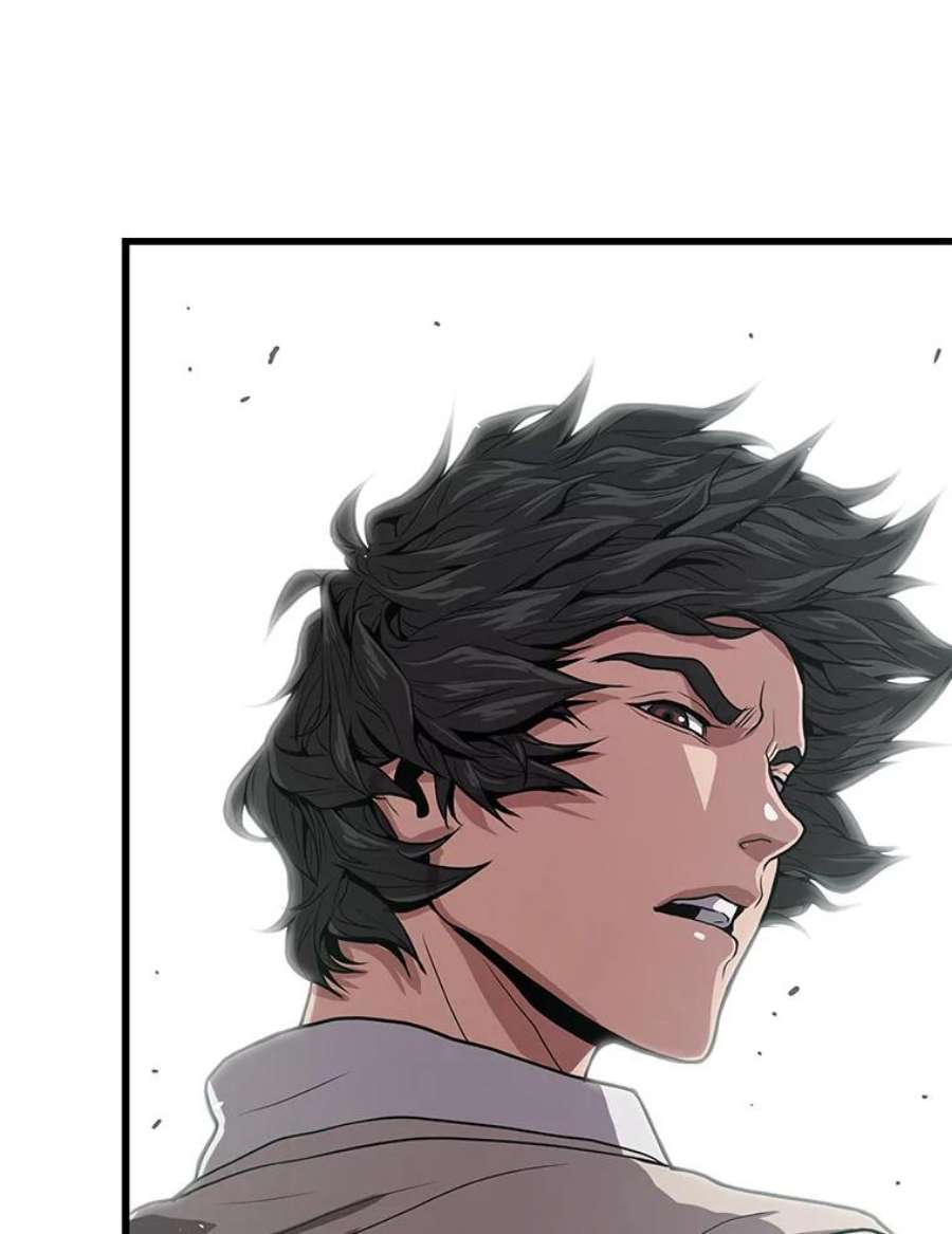 地狱独食24.突发状况