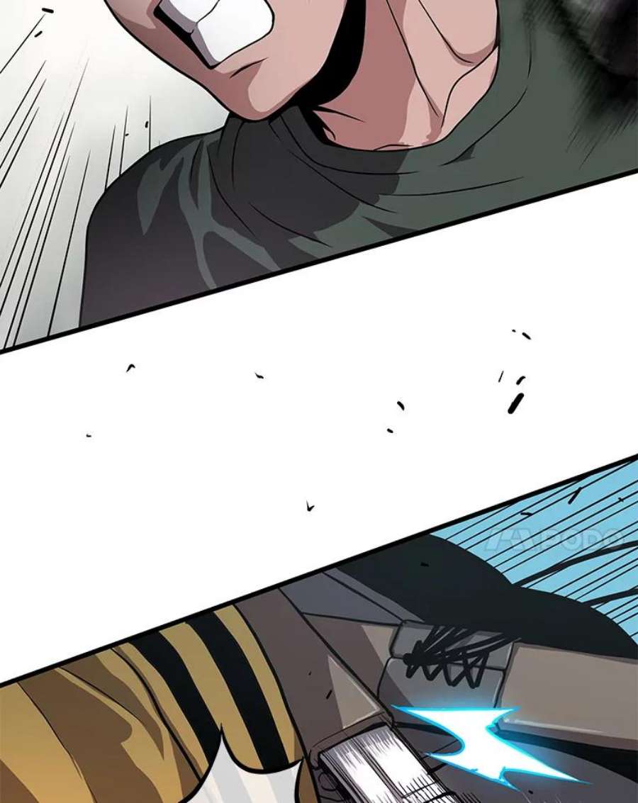 地狱独食25.手下吉尔逊