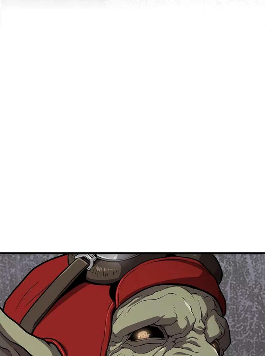 地狱独食25.手下吉尔逊