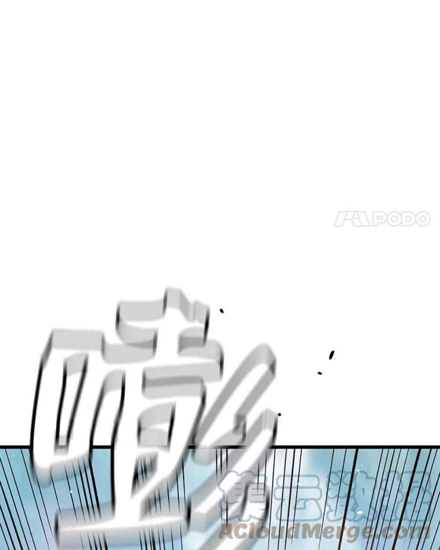 地狱独食26.地下城之战
