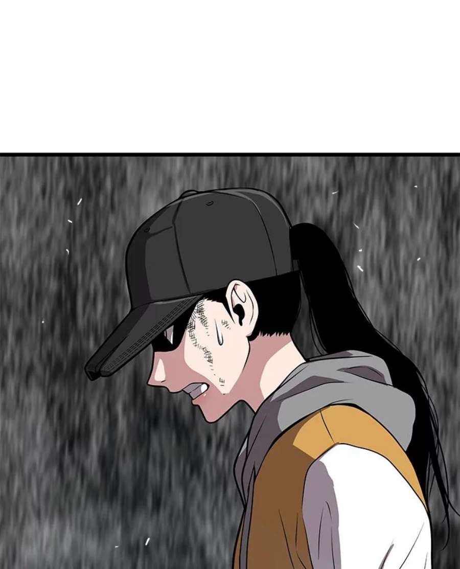 地狱独食26.地下城之战