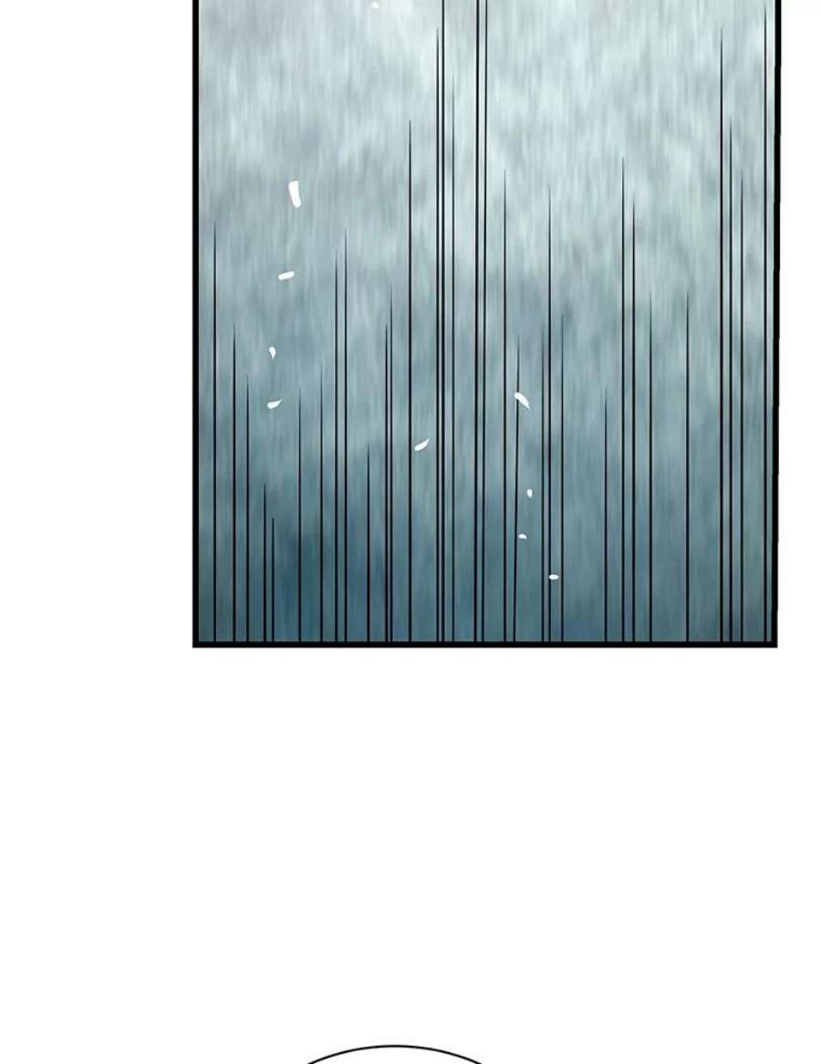 地狱独食26.地下城之战