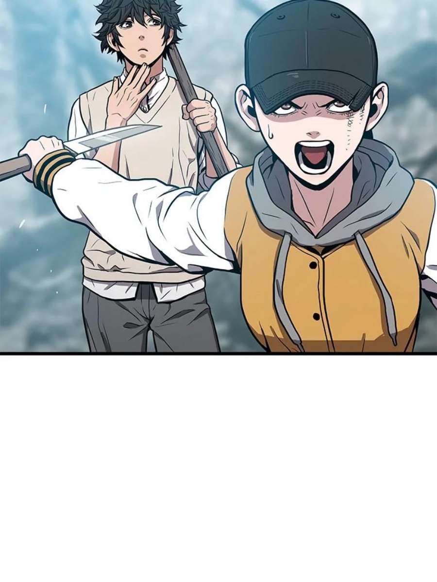 地狱独食26.地下城之战