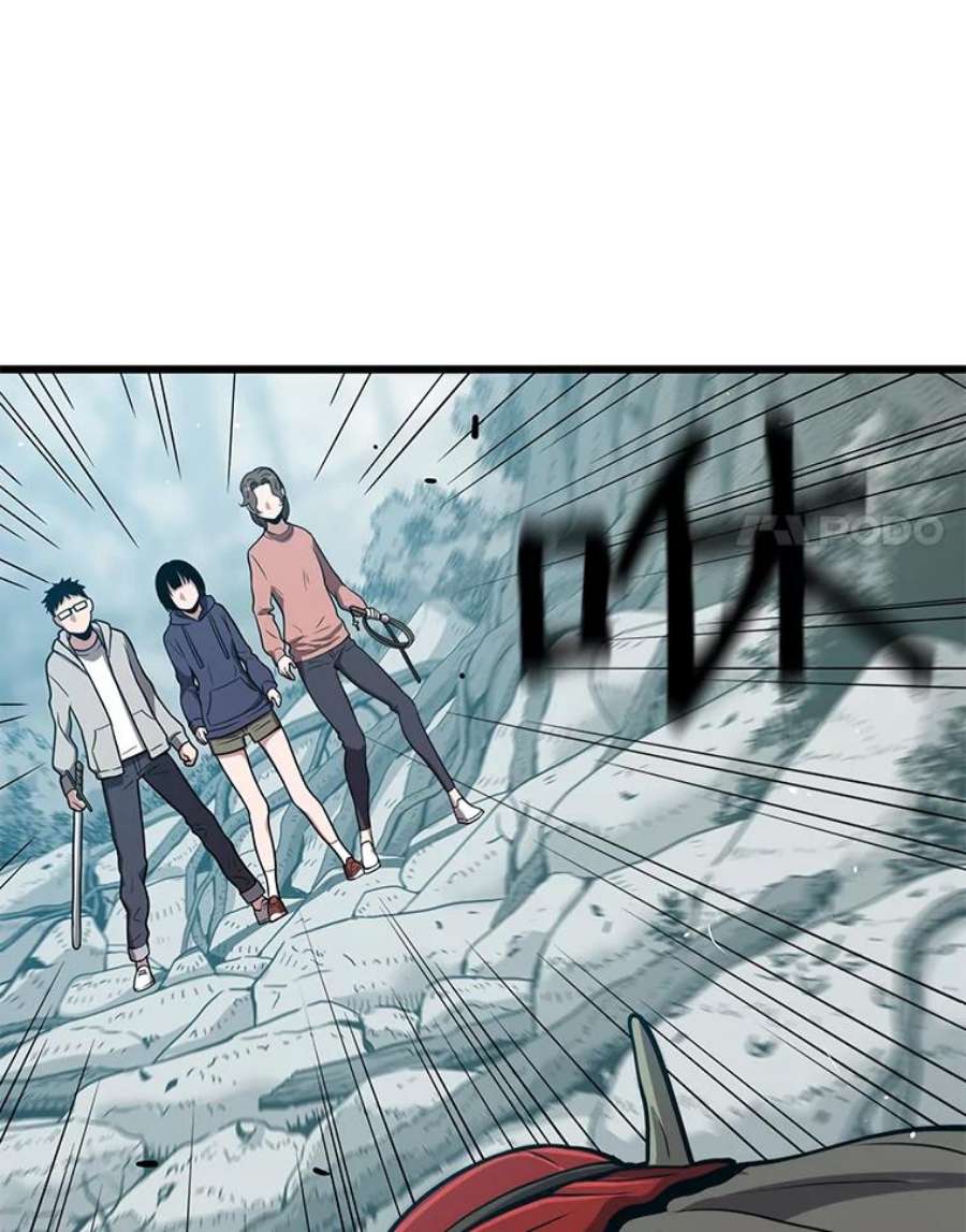 地狱独食26.地下城之战