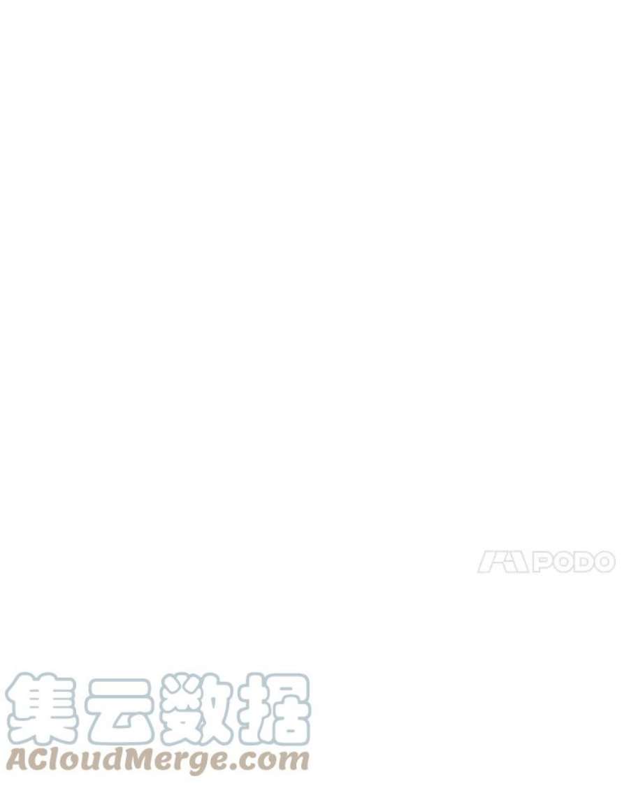 地狱独食26.地下城之战