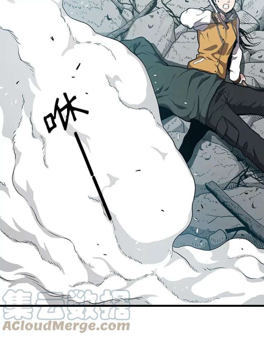 地狱独食27.化解危机