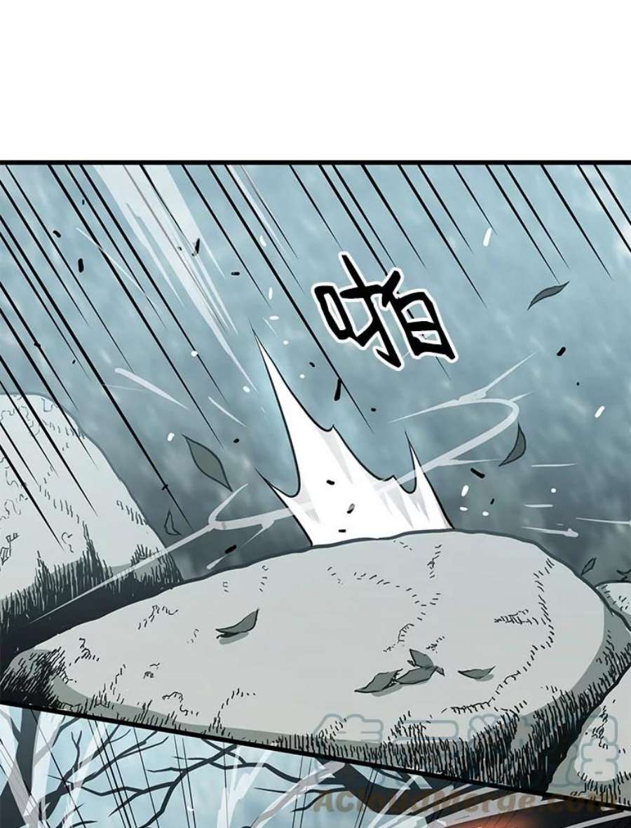 地狱独食27.化解危机