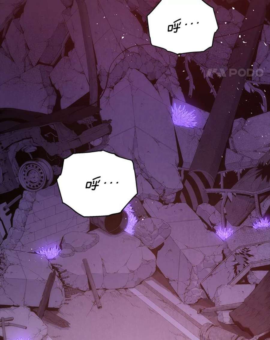 地狱独食0.死而复生的地狱