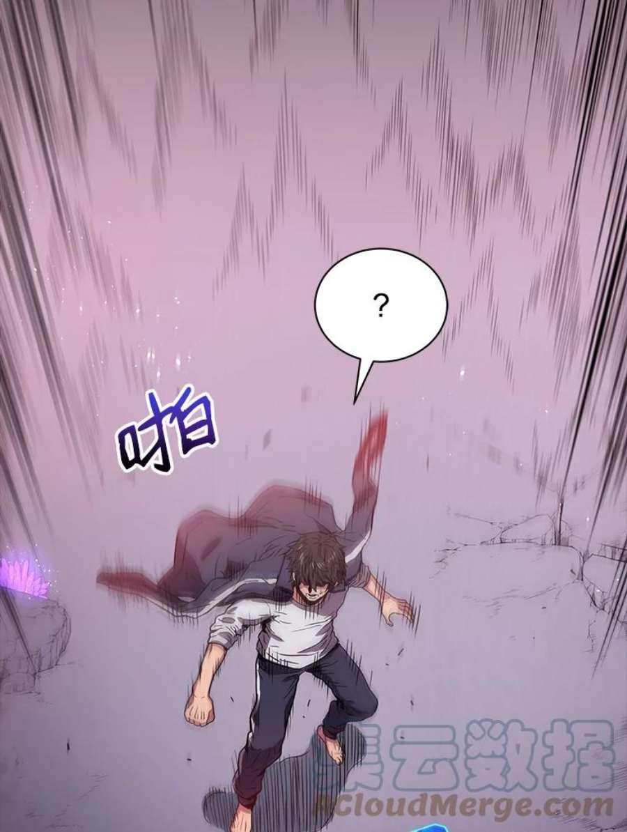 地狱独食0.死而复生的地狱