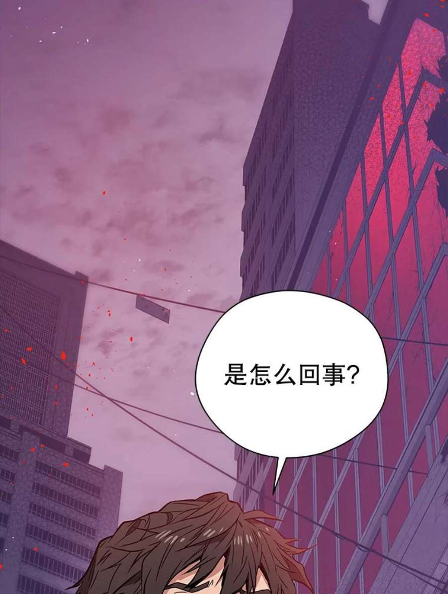 地狱独食0.死而复生的地狱