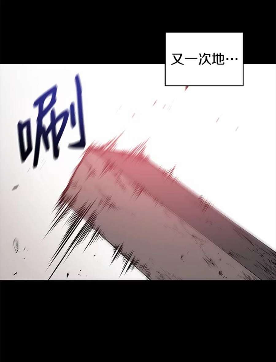 地狱独食0.死而复生的地狱