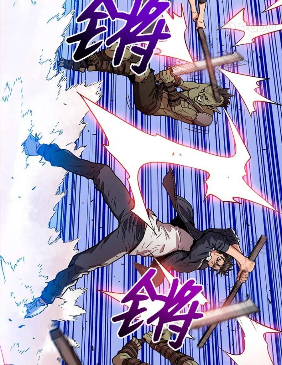 地狱独食0.死而复生的地狱