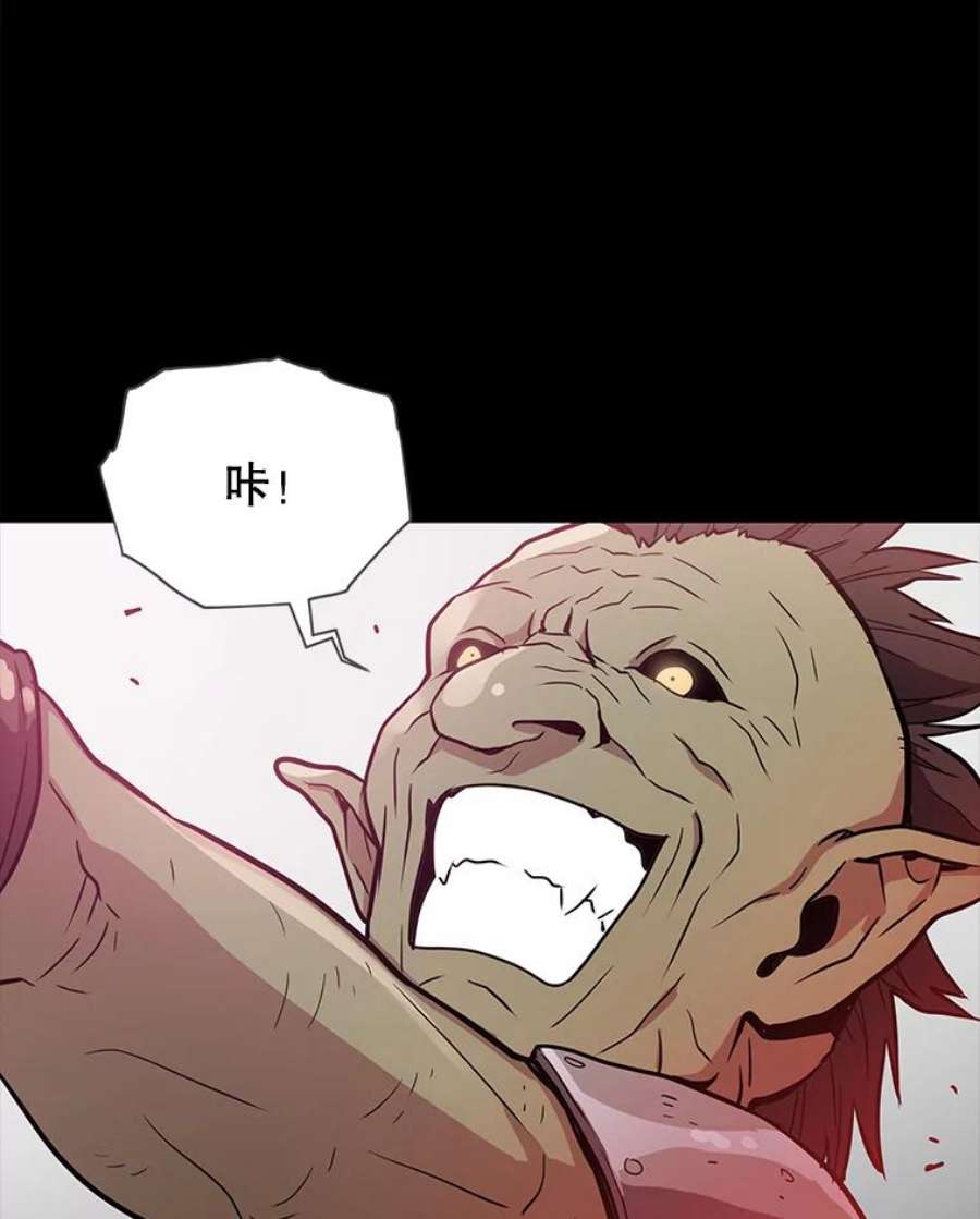 地狱独食0.死而复生的地狱