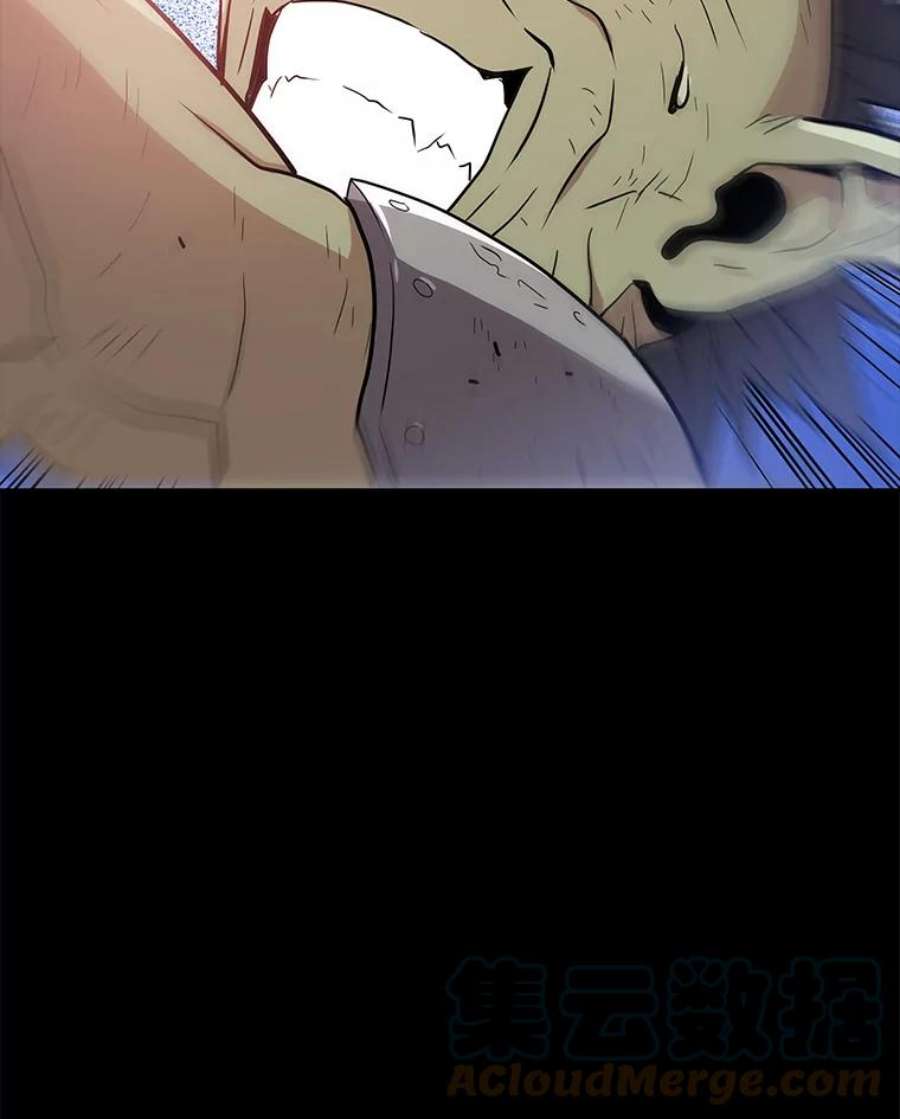 地狱独食0.死而复生的地狱
