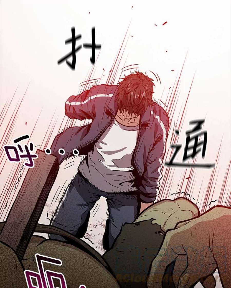 地狱独食0.死而复生的地狱