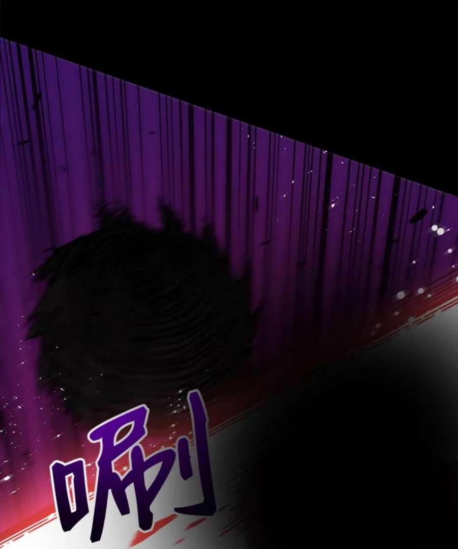 地狱独食0.死而复生的地狱