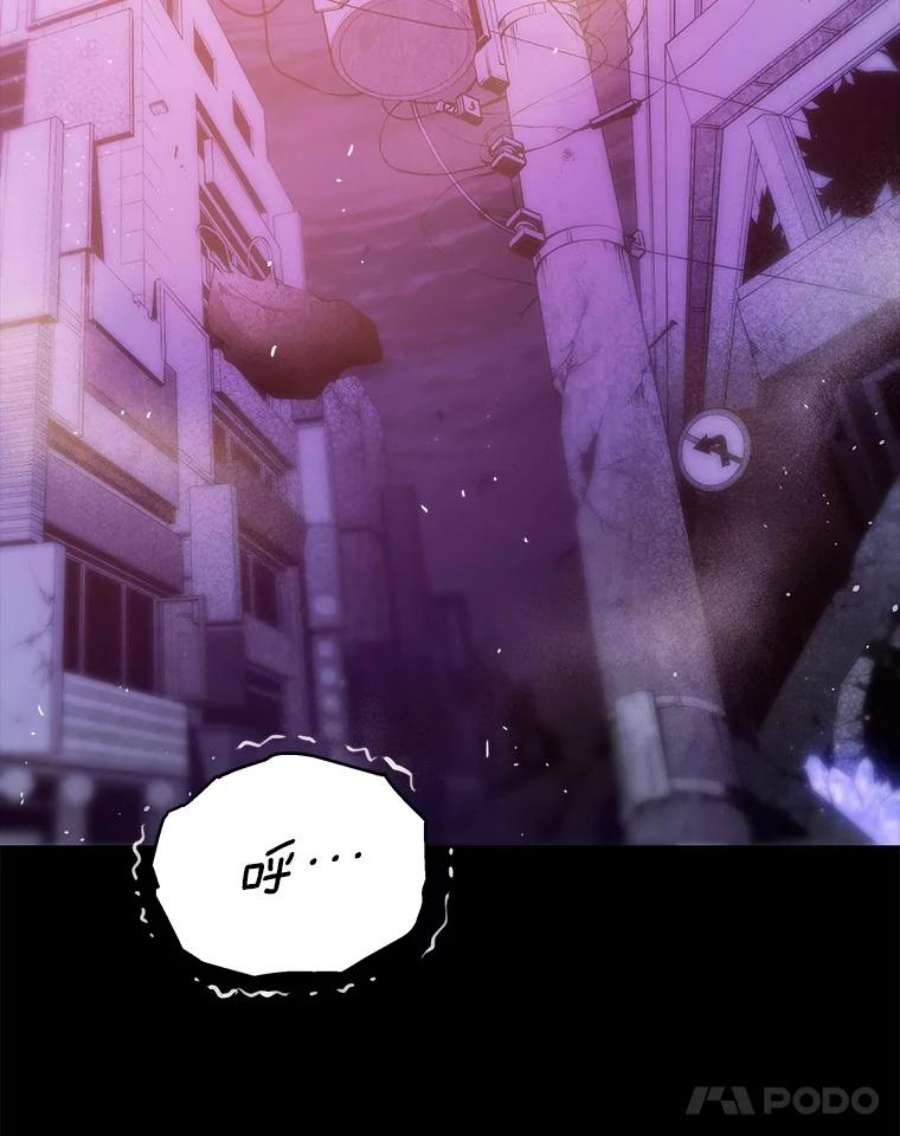 地狱独食0.死而复生的地狱