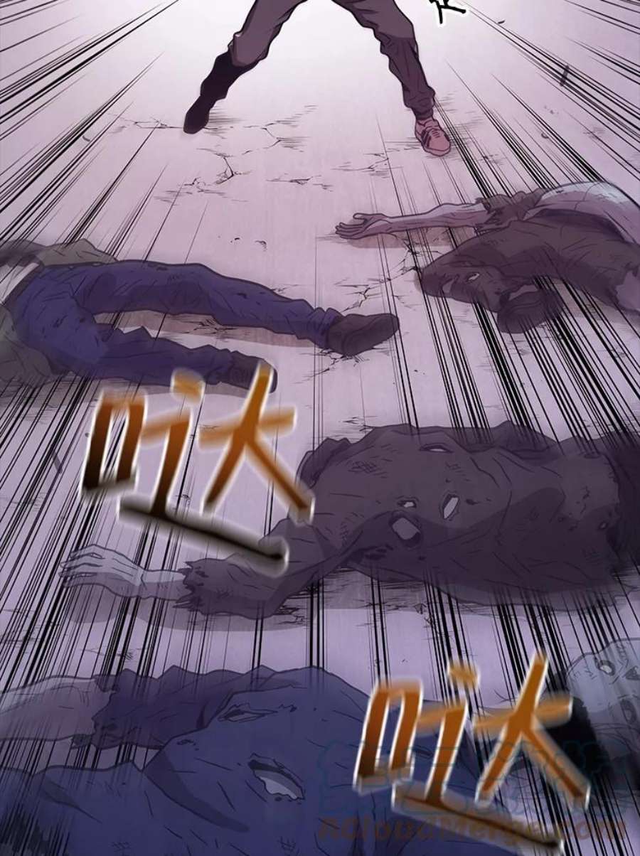 地狱独食0.死而复生的地狱