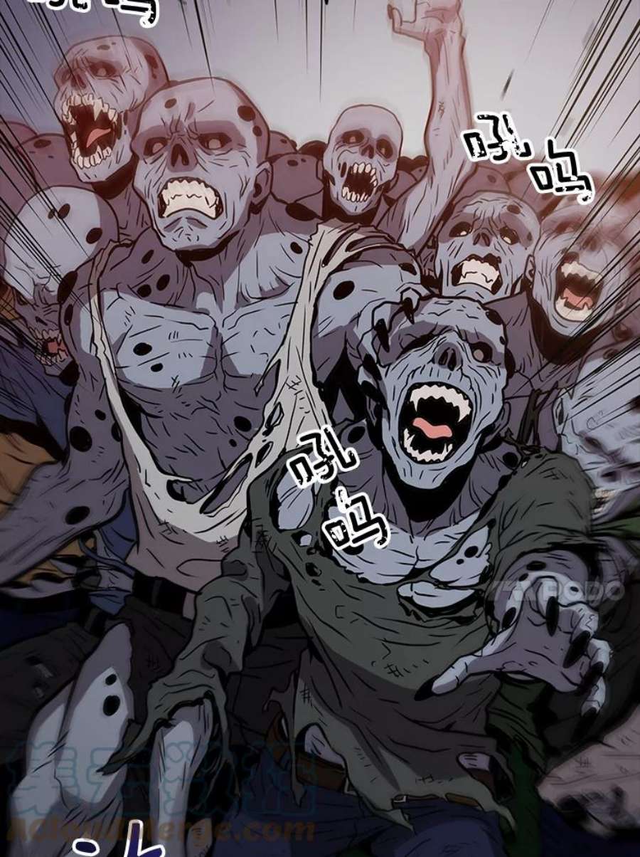 地狱独食0.死而复生的地狱