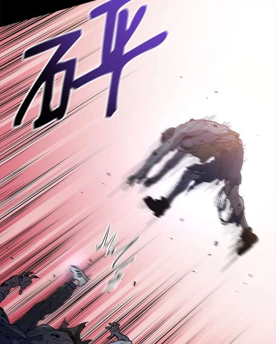 地狱独食0.死而复生的地狱