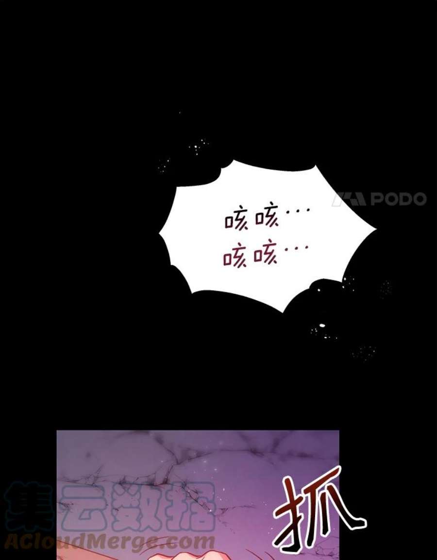 地狱独食0.死而复生的地狱