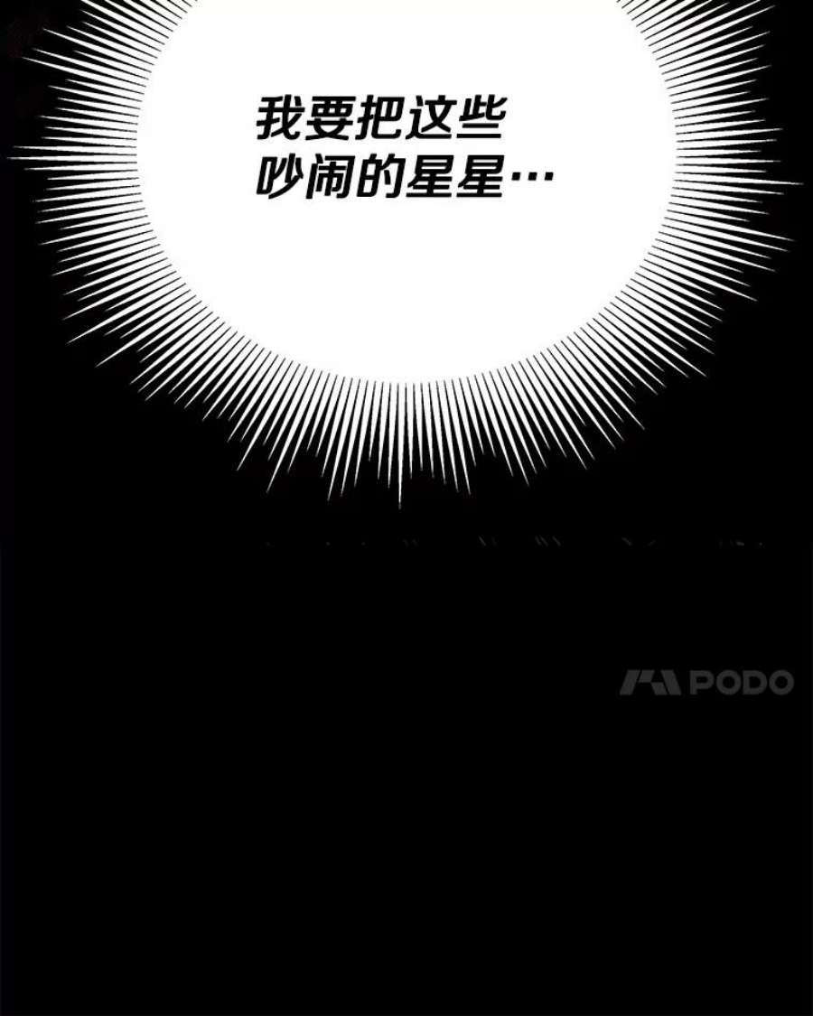 地狱独食0.死而复生的地狱