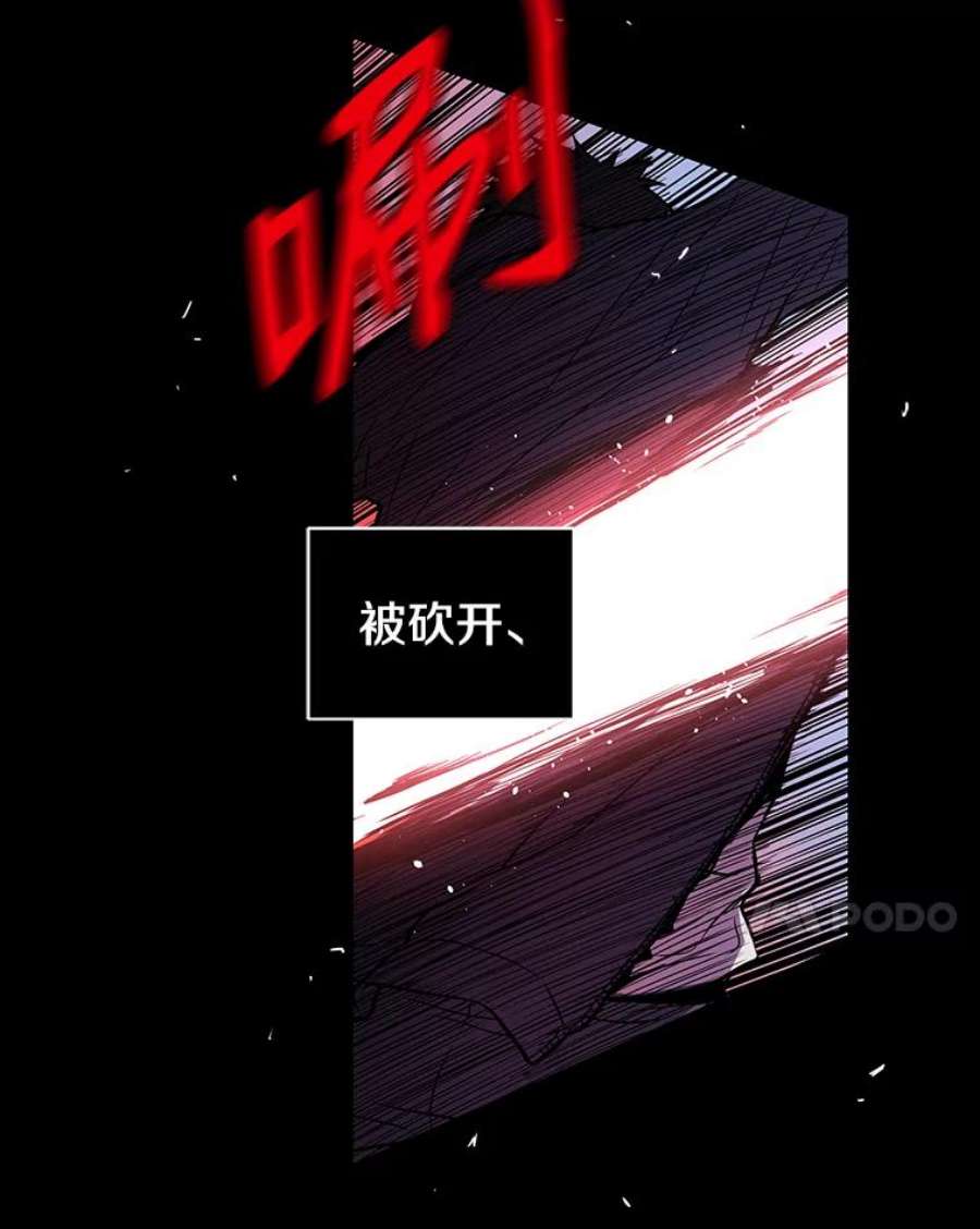 地狱独食0.死而复生的地狱