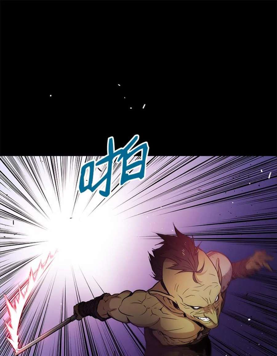 地狱独食0.死而复生的地狱