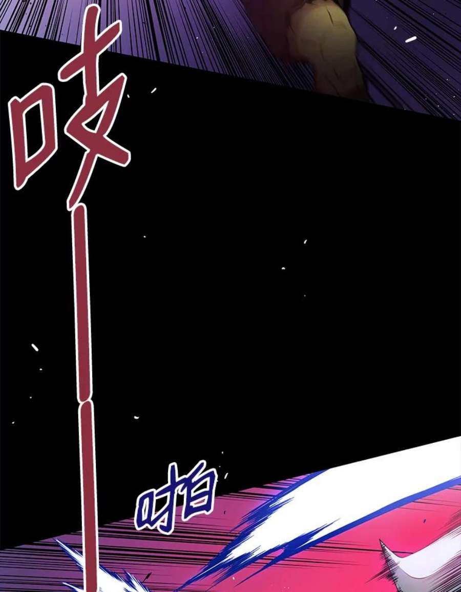 地狱独食0.死而复生的地狱