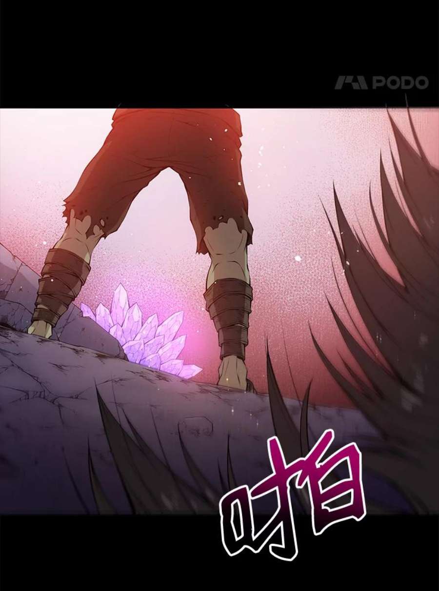 地狱独食0.死而复生的地狱