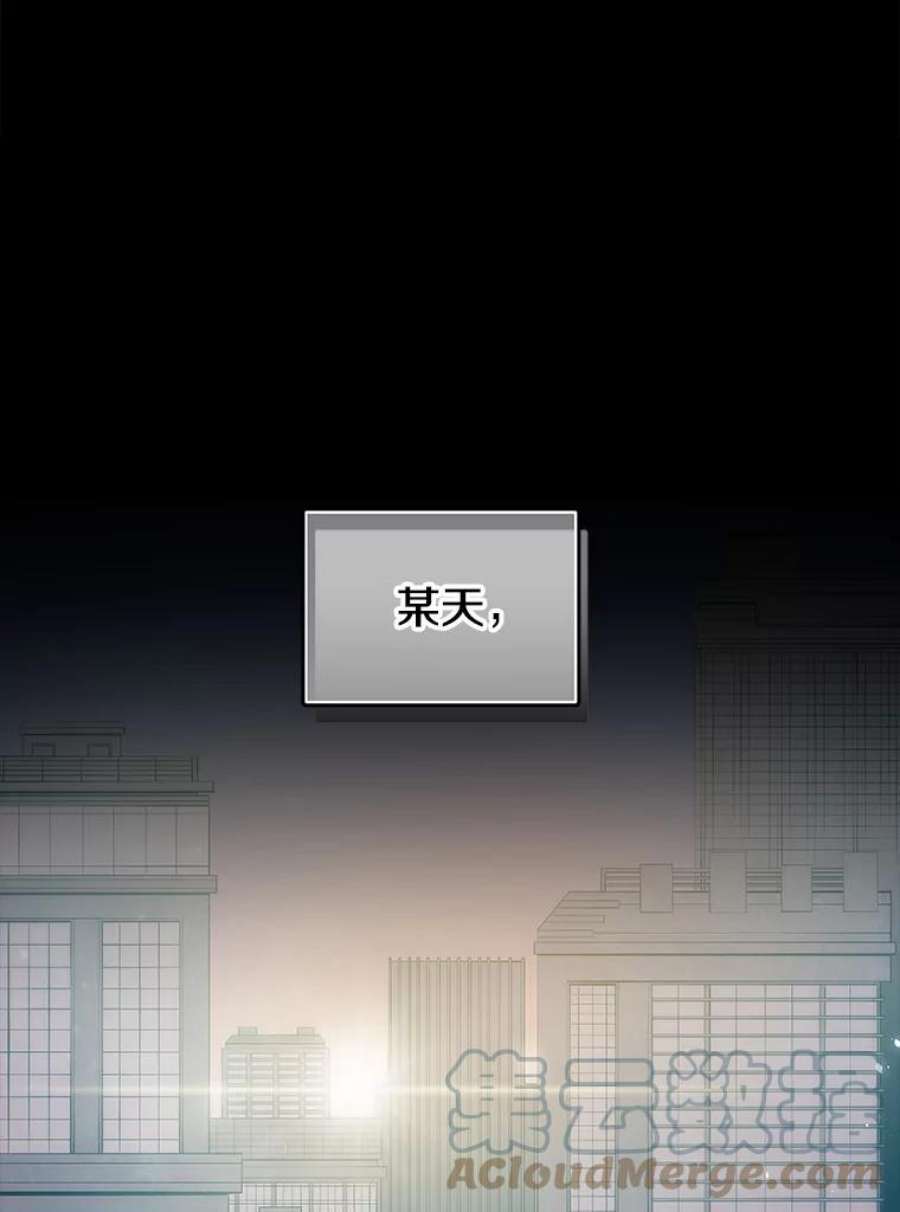 地狱独食0.死而复生的地狱