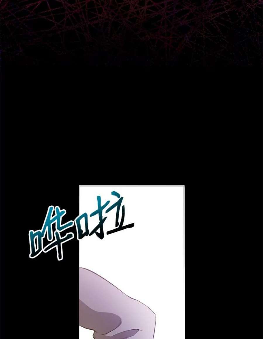 地狱独食0.死而复生的地狱