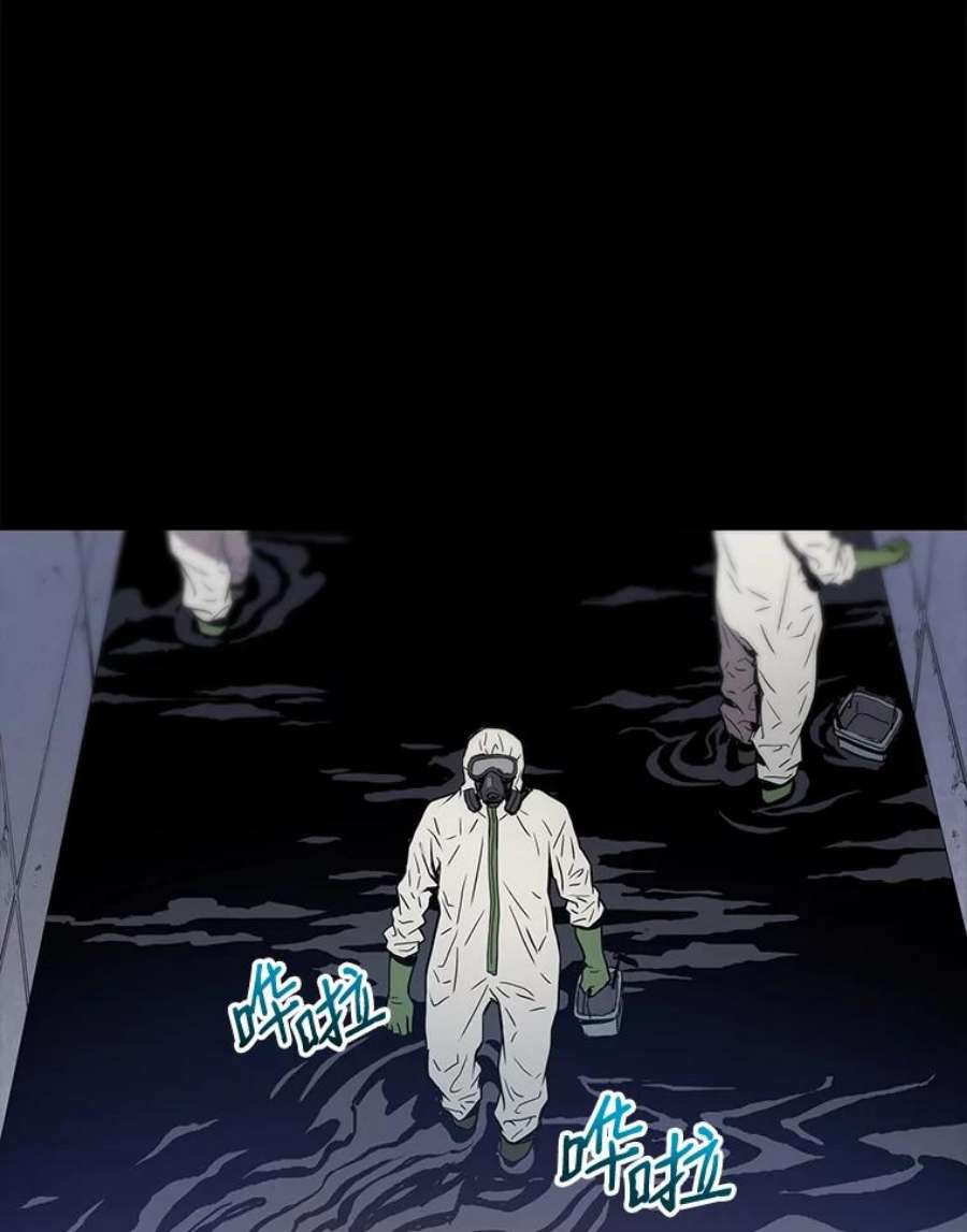 地狱独食0.死而复生的地狱