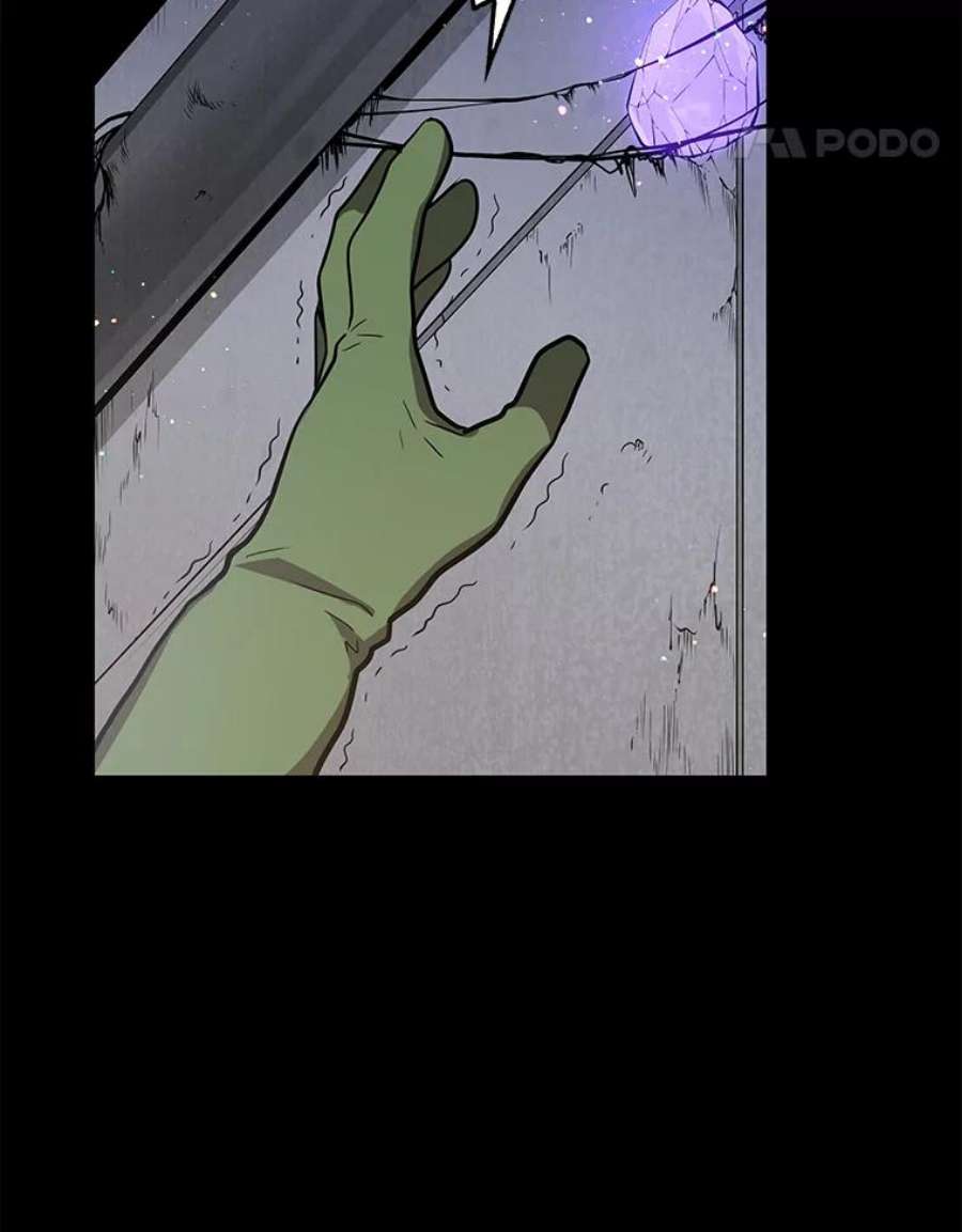 地狱独食0.死而复生的地狱
