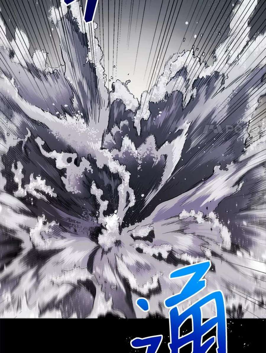 地狱独食0.死而复生的地狱