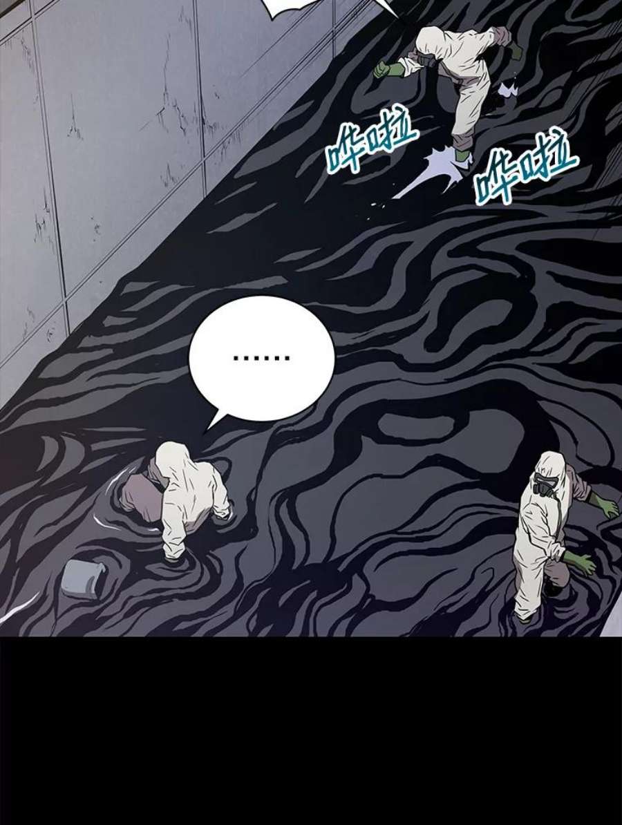 地狱独食0.死而复生的地狱