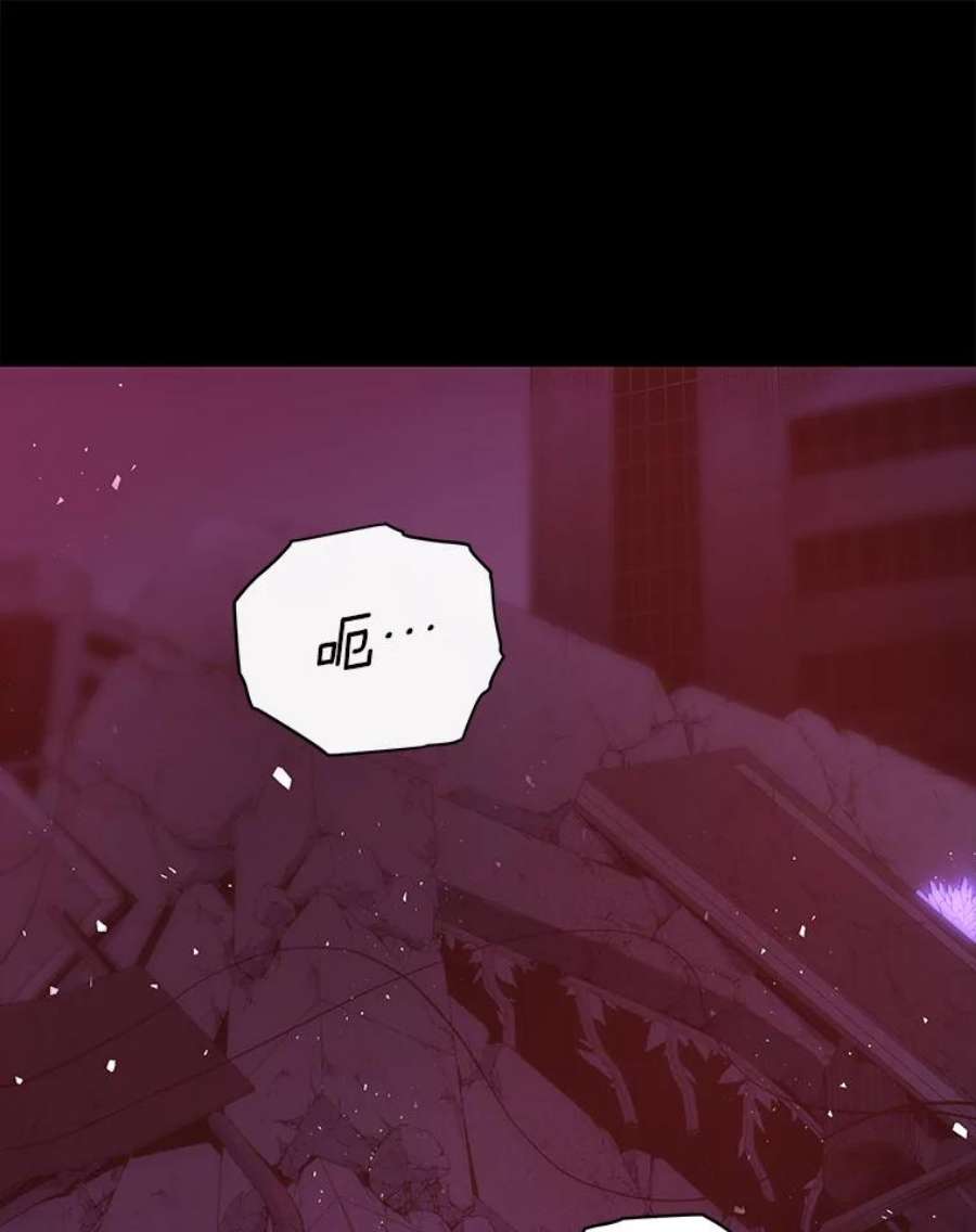地狱独食0.死而复生的地狱
