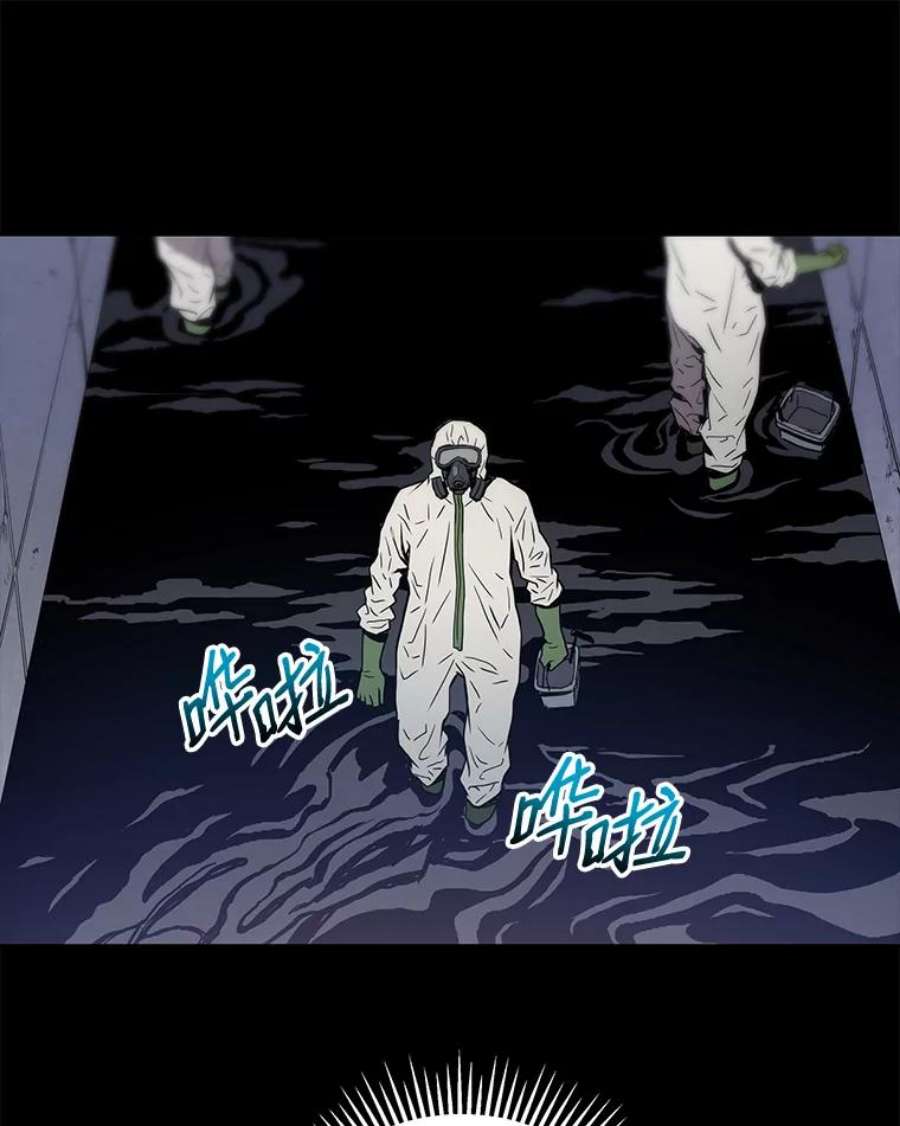 地狱独食1.进入地狱