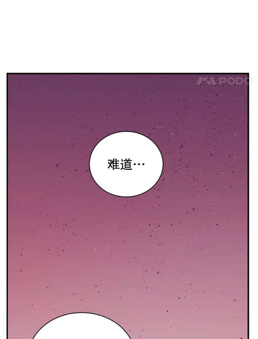 地狱独食1.进入地狱