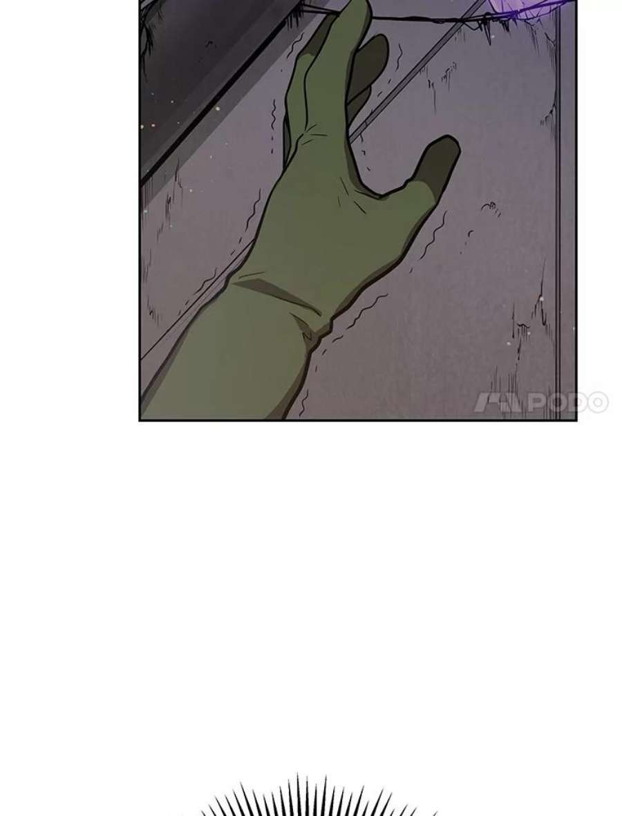 地狱独食1.进入地狱