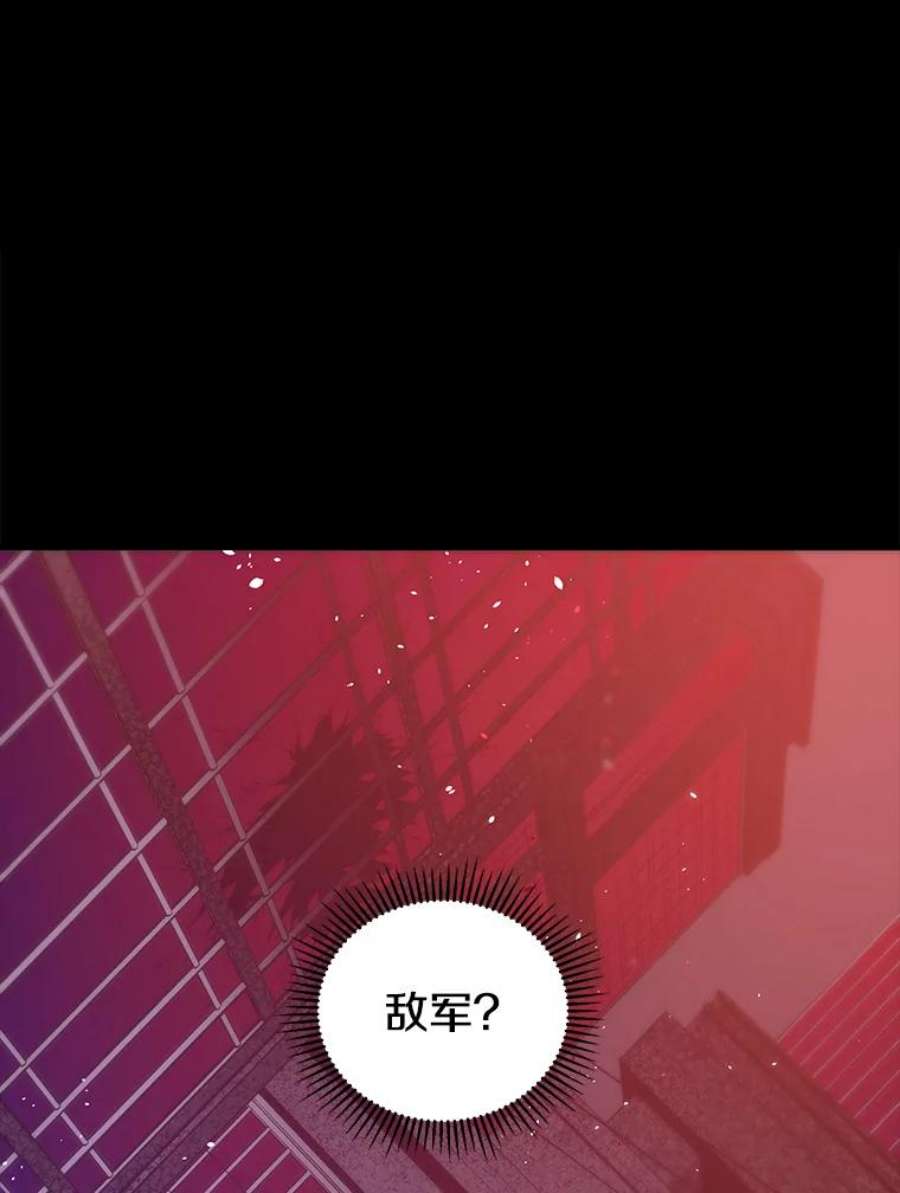 地狱独食1.进入地狱