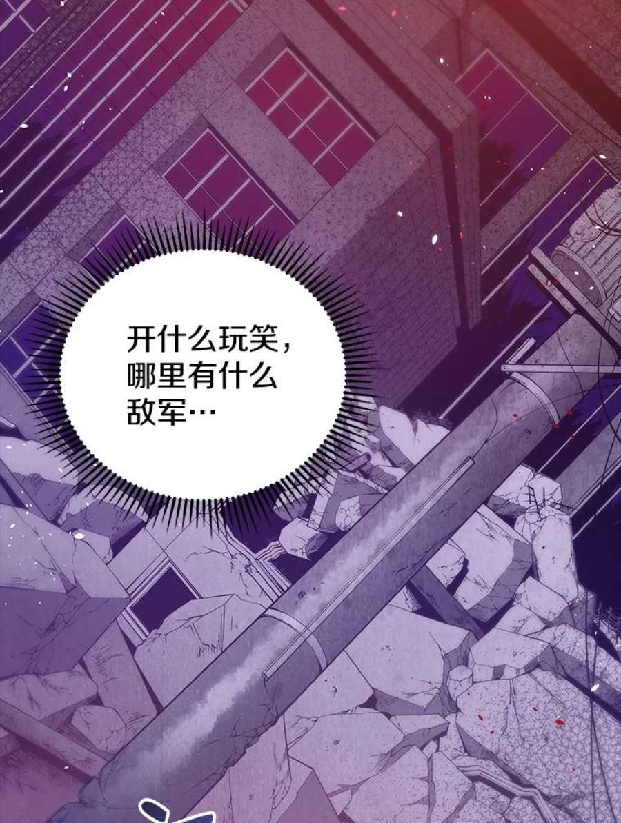 地狱独食1.进入地狱
