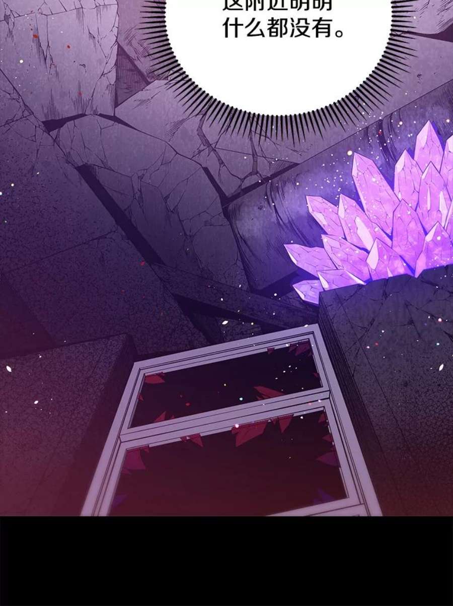 地狱独食1.进入地狱