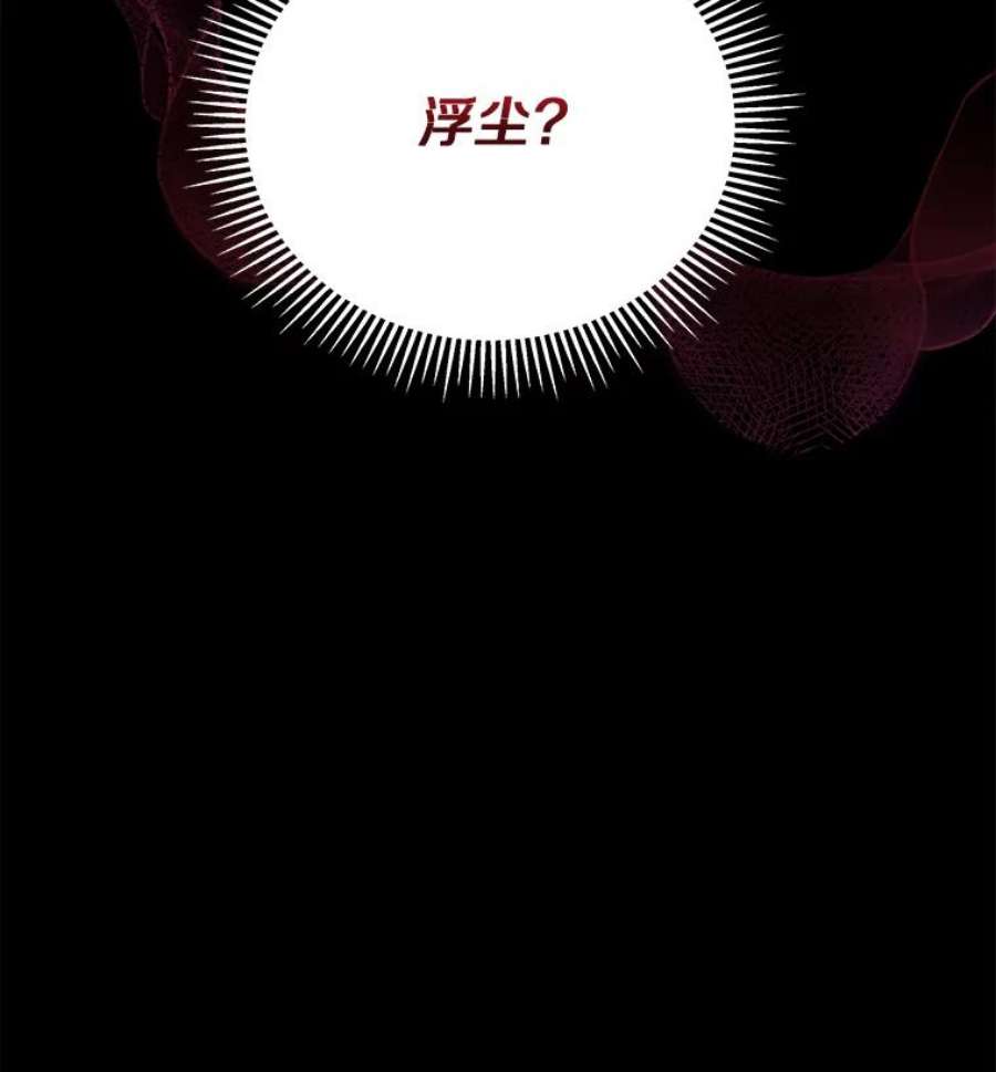 地狱独食1.进入地狱