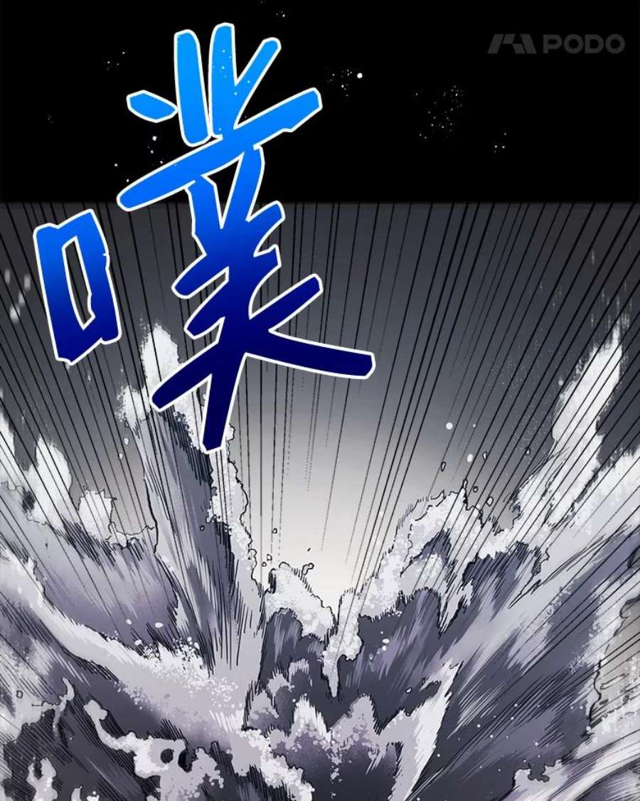 地狱独食1.进入地狱