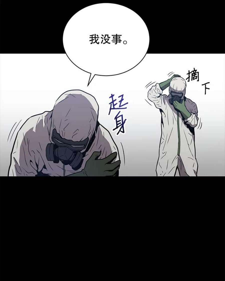地狱独食1.进入地狱