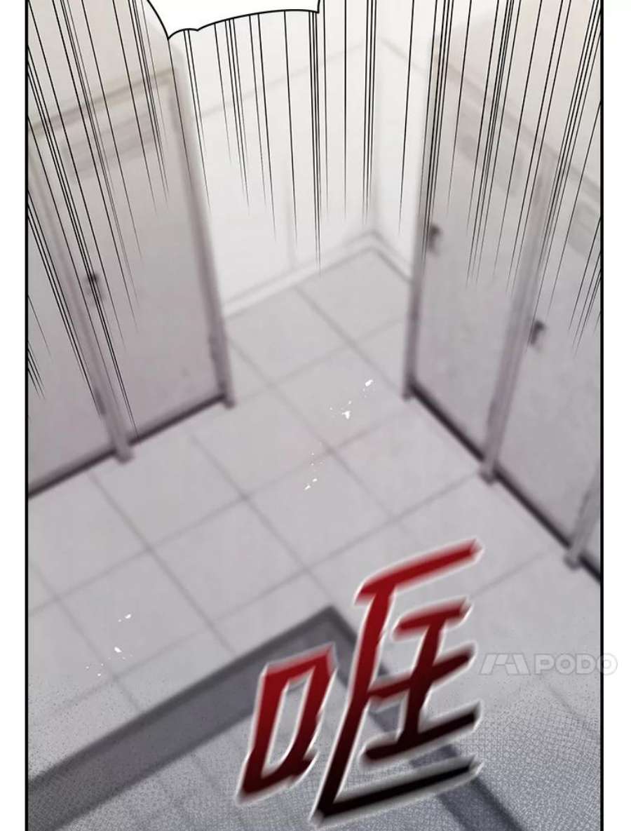地狱独食1.进入地狱